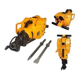 розривник внутрішнього згоряння для гірничих робіт YN27P